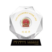 优秀人大代表纪念品-赠送给换届荣退的人大代表的奖品纪念品