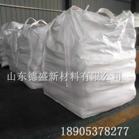 无水粉末氯化钕水合物工业级，无水粉末氯化钕参数