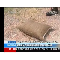 吸水膨胀袋的规格