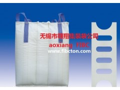 供应集装袋、吨袋、土工布。图1