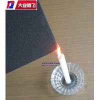 供应阻燃泡棉