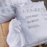苯并三氮唑山东现货价格