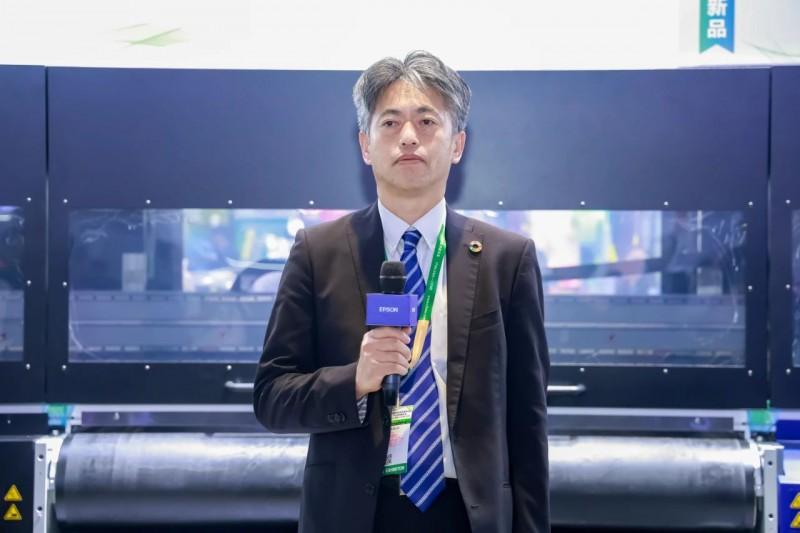 爱普生(中国)有限公司总裁岩崎哲也先生
