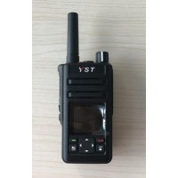 全国公网对讲机插卡对讲远盛通YST-618