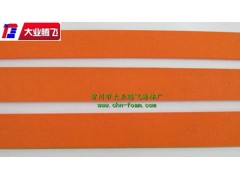 高弹性缓冲泡棉图1