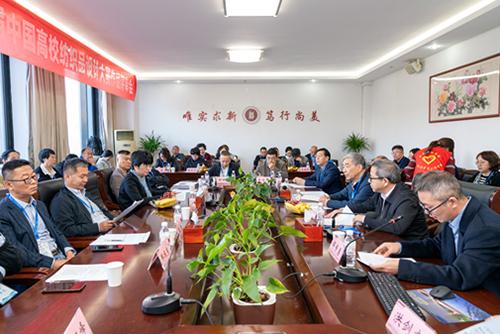 “中国轻纺城·东进杯”第十六届中国高校纺织品设计大赛作品评审会举行