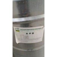苯甲醇工厂代理济南现货库存