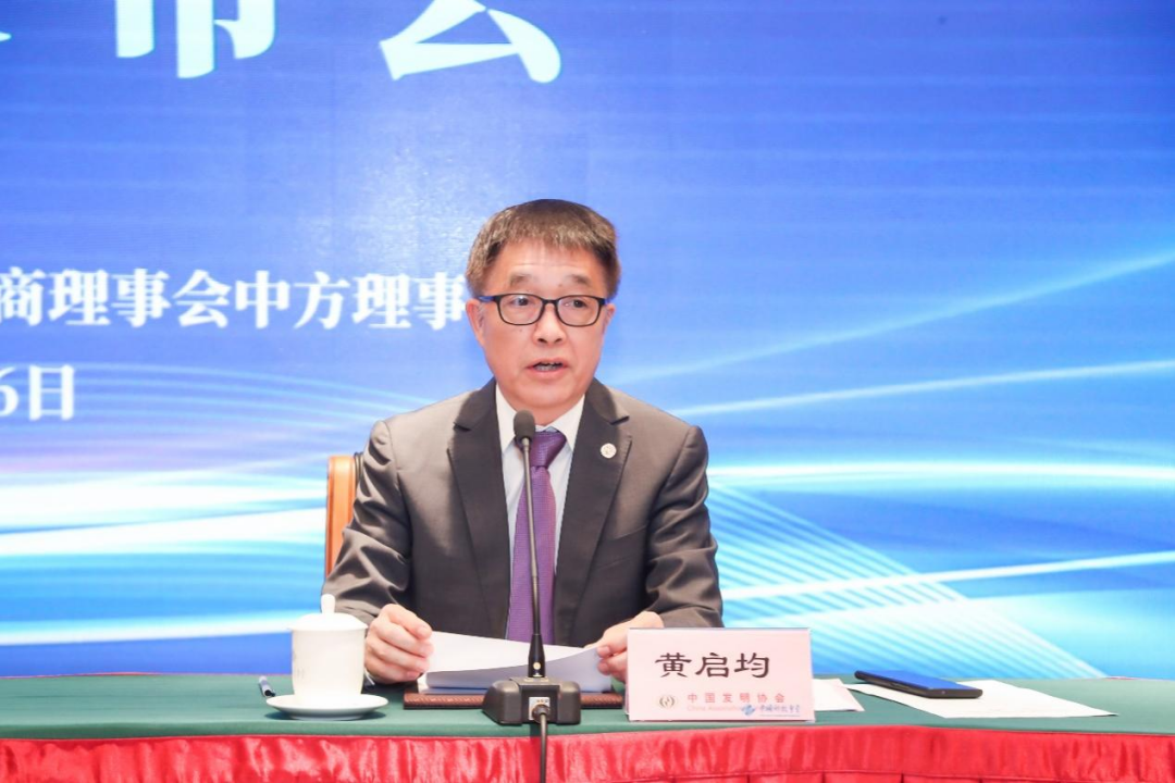 第二十八届全国发明展览会和“一带一路”暨金砖国家技能发展与技术创新大赛12月将在广东中山小榄镇举行