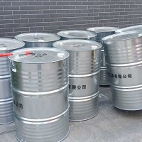 内蒙古达康原装三氯乙烯现货    290kg/桶  可分成小包装