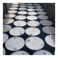 齐鲁石化/利华益异丁醇价格  99.3%