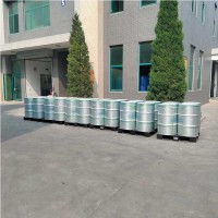 进口原装98%喹啉   200kg/桶