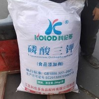 食品级磷酸三钾价格  分为无水 三水