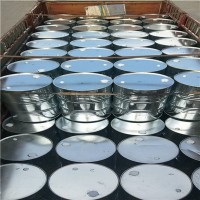 正庚烷99含量二次加氢桶装现货