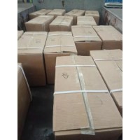 偶氮二异丁腈99含量国标现货济南代理