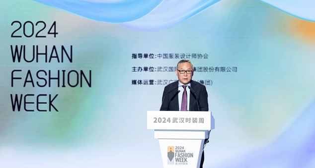2024武汉时装周盛大启幕，非遗与新潮照亮“锦绣长江”