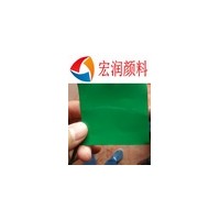 酞菁绿G种衣剂绿色颜料