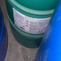 凡特鲁斯3-甲基吡啶现货价格    190kg/桶