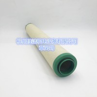 ACF精密替代滤芯MS-400T MS-400C
