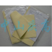 KOYO光阳电镀金属抹光亮布/保亮美黄色金属拉链去污抛光布