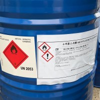 甲基异丁基甲醇厂家价格   MIBC厂家现货
