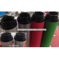 山立压缩空气精密滤芯SLAF-120HA/B SLAF-120HC/B