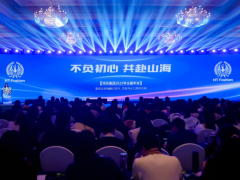 鸿天集团核心业务持续增长，创新驱动发展新篇章