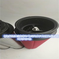 电厂干燥机吸附剂 山立干燥机吸附剂01002316
