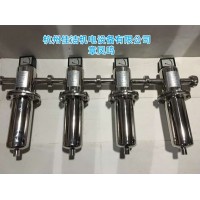 气体蒸汽设备食品级除菌 不锈钢气体除菌过滤器