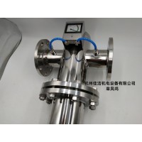 不锈钢氩气过滤器 氮气过滤器