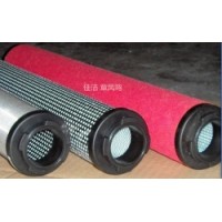 SLN-20/8滤芯 SLN-30/8滤芯 SLN-40/8滤芯 SLN-60/8滤芯