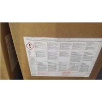 索尔维对羟基苯甲醚现货价格   25公斤一箱