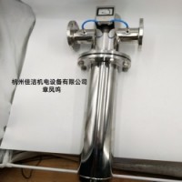 不锈钢氮气除菌系统过滤器 除菌过滤器 气体过滤