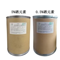 亚硒酸钠复配营养强化剂亚硒酸钠稀释品营养强化剂营养微量元素亚硒酸钠