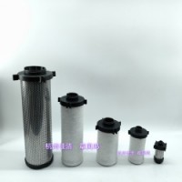 英格索兰管道过滤器精密滤芯F1740VG F1740VH F1740VD F1740VA