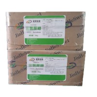 三氯蔗糖价格高倍甜味剂三氯蔗糖饮料糕点
