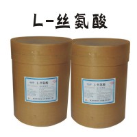 L-丝氨酸 食品级香精调味料营养强化用氨基酸l-丝氨酸