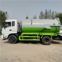 订购环卫大型抽污车12方吸污车山东厂家报价多少钱价格表
