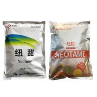 华甜牌纽甜食品级甜味剂8000倍蔗糖甜度烘焙饮料糕点