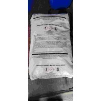 供应齐翔顺酐25kg一袋济南仓库发货
