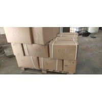 国产偶氮二异丁腈99含量一箱起发济南代理