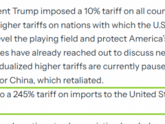 美国要对中国出口商品关税加征至245%是真的吗？