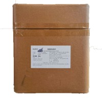 批发氯化胆碱植物生长调节剂根茎块茎类植物膨大增产增收