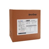 维生素B5泛酸钙食品级营养强化剂添加剂江西兄弟医药D-泛酸钙