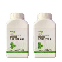 食品级添加剂乳酸链球菌素饮鱼肉制品面制品高效防腐剂防霉保鲜