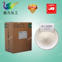 浙江医药维生素E粉食品级营养强化剂抗氧化维生素E醋酸酯VE粉