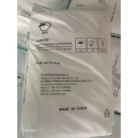 国产盐酸羟胺99含量济南代理