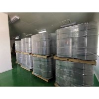 1,3-丁二醇日本协和代理原装现货