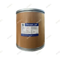 肌醇饲料添加剂环己六醇维生素B类含量99.5%营养增补剂