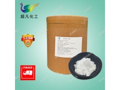 宇威肌醇西王食品级环已六醇营养强化剂饮料谷物烘焙增补剂图1