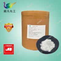 宇威肌醇西王食品级环已六醇营养强化剂饮料谷物烘焙增补剂